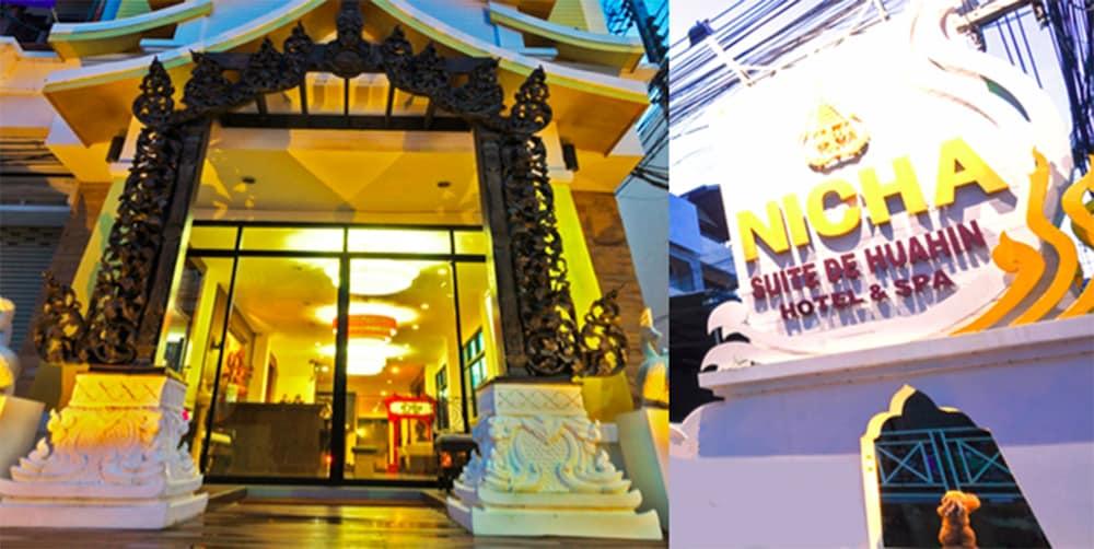 Nicha Suite Hua Hin Hotel Εξωτερικό φωτογραφία